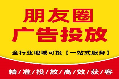 竞价账户开启流程详解：多行业成功案例